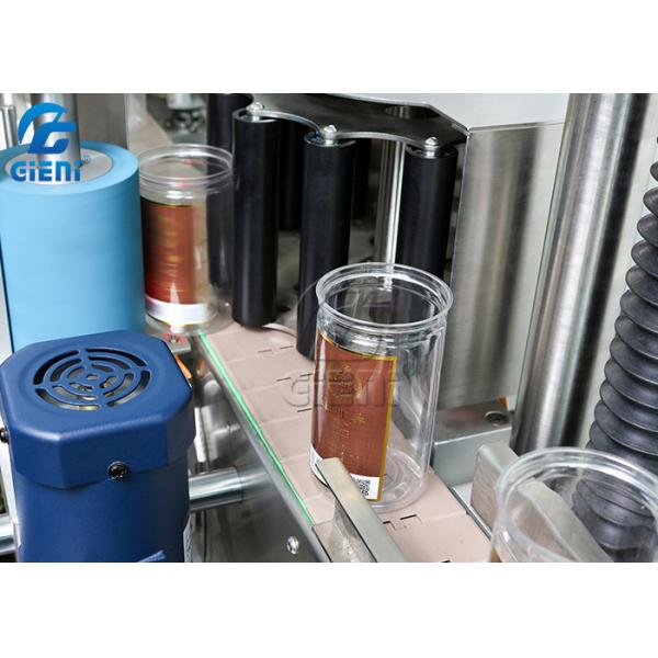 PLC Control Vertical Wrap Around Labeling Machine 0.5mm Accuracy