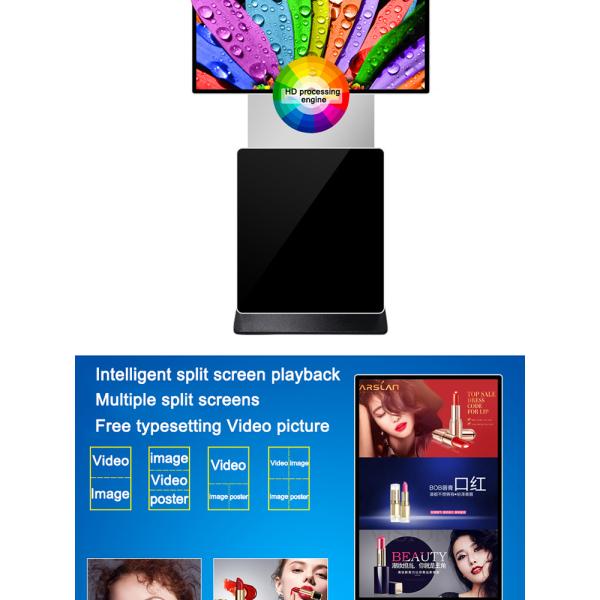 Oem Rotating LCD Digital Signage Android Advertisement Player waterproof