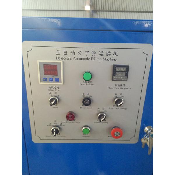 Insulating Glass Making Automatic Desiccant Filling Machine