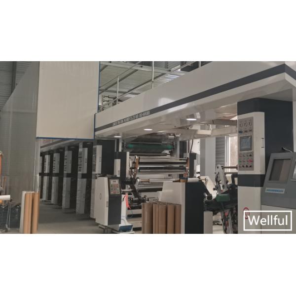 Fire Retardants Self Adhesive PVC Film 1300mm 0.20mm