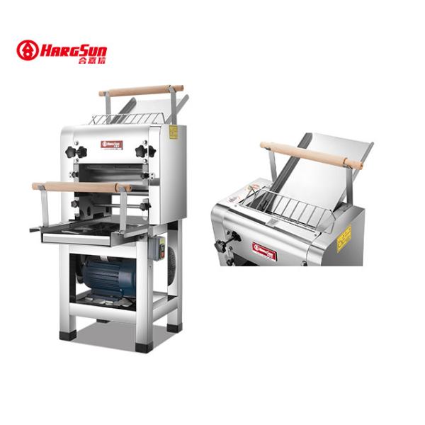 24cm Noodle Making Machine 1500W 490*330*860mm Large Inlet Capacity