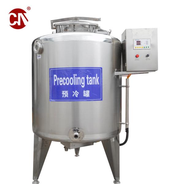 High Quality Commercial Fermentation Frozen Yogurt Processing Line Maker Making Machine