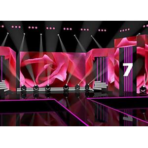 Buy cheap P2.5 Die Casting Aluminum IP65 Rental Led Display Cabinet from wholesalers