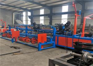 China Full Auto Two Meters Width Chain Link Wire Machine wholesale