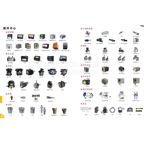 Environmental Friendly Oil Boiler Burner Unit Positive Pressure 380v 50hz