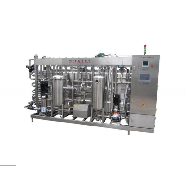 50L LAB Pasteurization Machine for Yogurt Processing Line at 50 or 60 Hz Frequency