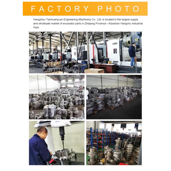 SY135 Sany Excavator Slewing Gear Box Swing Motor M2X63CHB M2X63