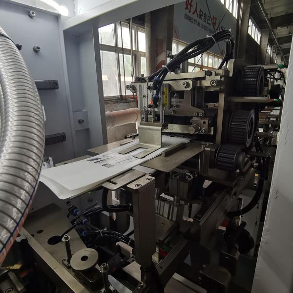 CE Certification Intelligent Sanitary Napkin/Pads Wet Tissue Barrel Film Packing Machine