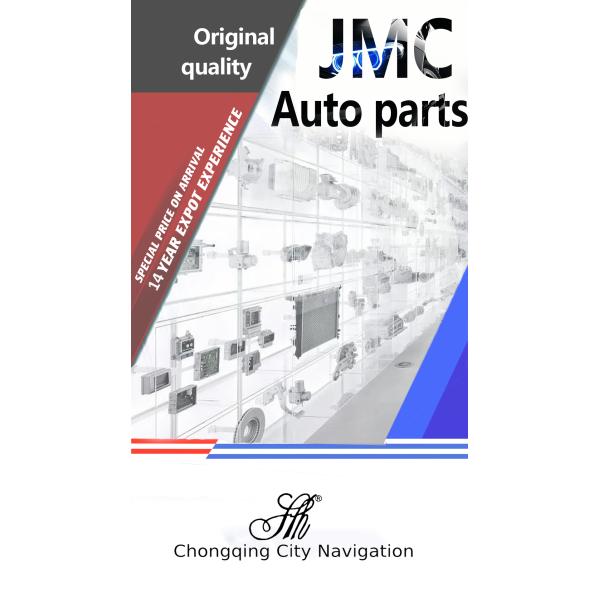 Truck Model Transit Toureo Auto Engine Oil Filter ISUZU JMC Ford Carrying HK299B072AA