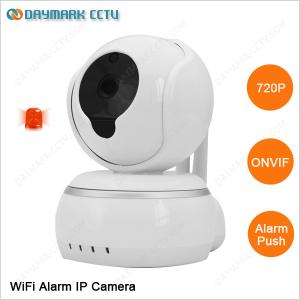 China IP Camera Review on Android IOS wholesale