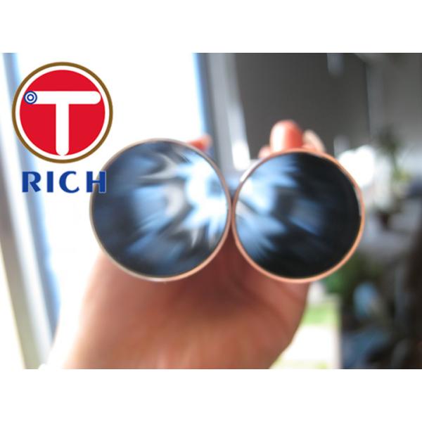 DIN2391 E235 E355 Cold Drawn Shock Absorber Pipe 10x1 12x1