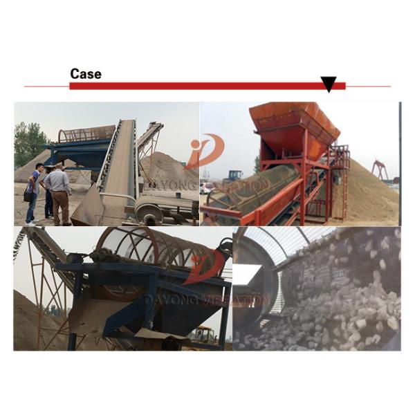 Circular Rotating Slurry Trommel Screen Sifte / Vibrating Screen Machine