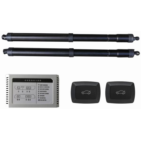 Ouchuangabo Smart Auto Electric Tail Gate Lift for Honda CRV 2015 Height Avoid Pinch in stock good quality