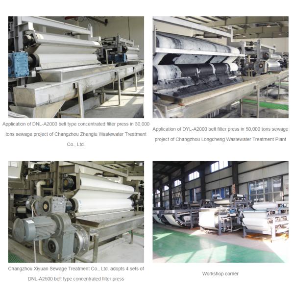 No Vibration Dewatering Filter Press DYL A Serial Belt Press Dewatering System