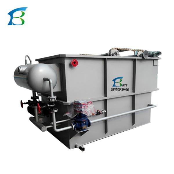 PLC Controlled 2-300cbm/hour Daf Unit for Oil Water Separation in Wastewater Treatment