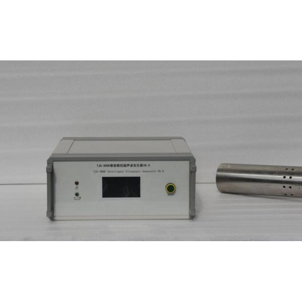 LCD Screen Ultrasonic Wave Generator , Ultrasonic Noise Generator Automatic Trancking Frequency