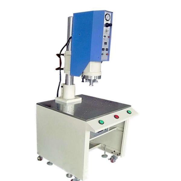 Ultrasonic Plastic Welding Machine For Ultrasonic Sealing Equipment 15khz-20khz High Output
