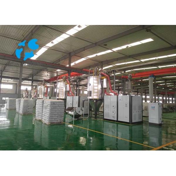 Stable Vacuum Plastic Hopper Dryer Hinged Construction Easy Cleaning