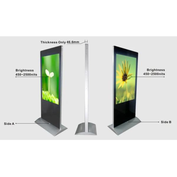 LCD Kiosk Signage Display Stands , Floor Standing Touch Screen Kiosk Android System