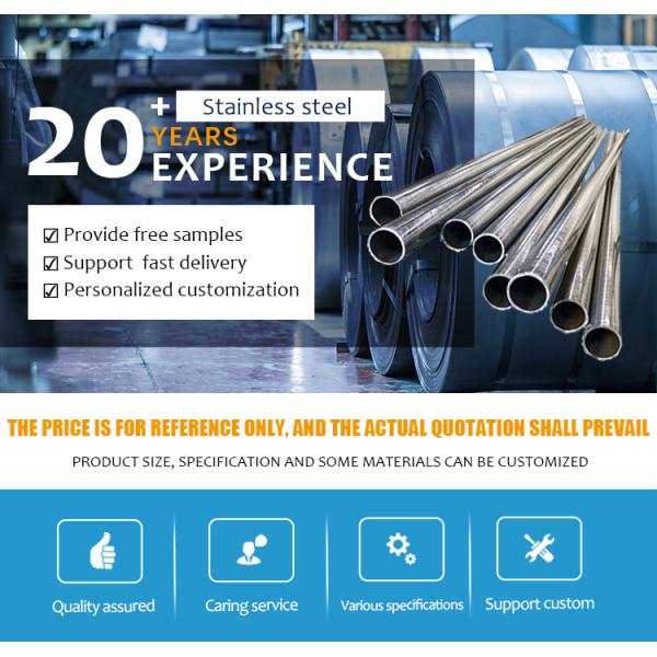 Round Cold Drawn SS316l Stainless Steel Seamless Pipe 12m