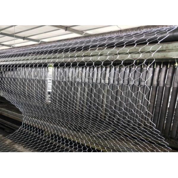 Hexagonal wove cage 8x12cm Galvanised Gabion Baskets