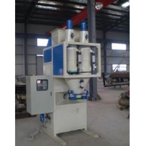 China Weighting Packaging Auto Bagging Machines For Chemical / Feed Powder wholesale
