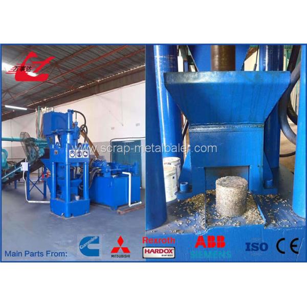 Strong Force Scrap Metal Hydraulic Sawdust Briquette Press Machine WANSHIDA