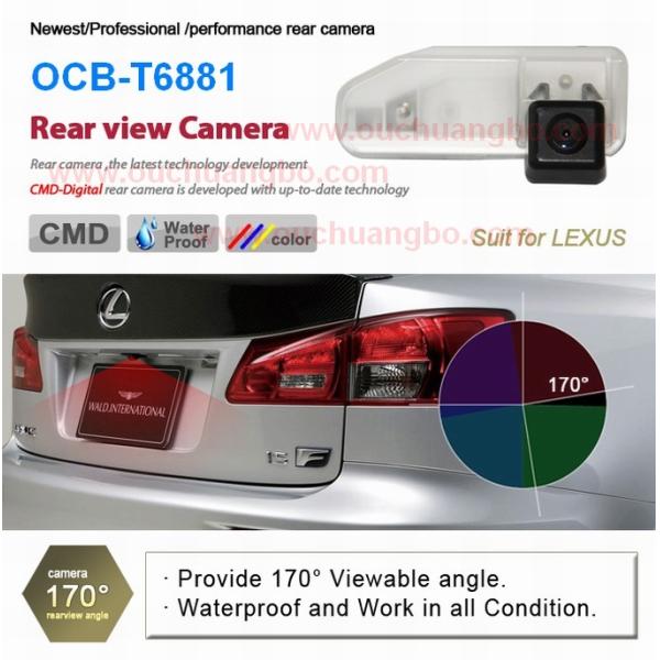 Ouchuangbo Car Night Vision Wish waterproof high-solution for Lexus OCB-T6881