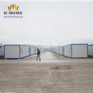 China Prefab Camp With High Quality Can Movable Steel Structure Building wholesale