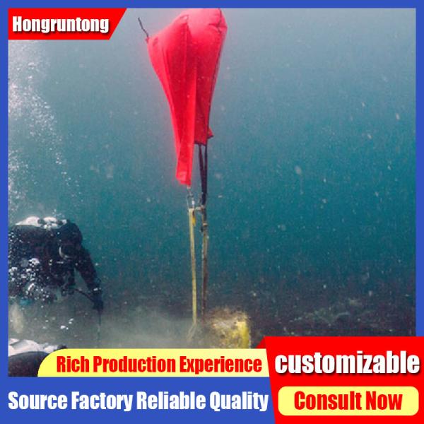 1.5m × H1.8m Inflatable Buoyancy Bags Anti Fold Structural Reinforcement Flame Retardant Coating