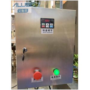 SUS304 Movable Pneumatic Lifting Homogenizer Mixer Viscosity Liquids Solid