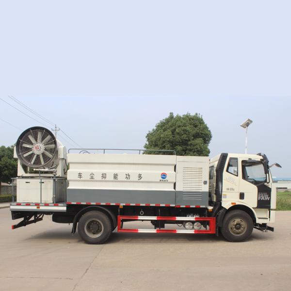 FAW 4*2 12000-14000 Liters Water Truck tank Truck With Fog Cannon