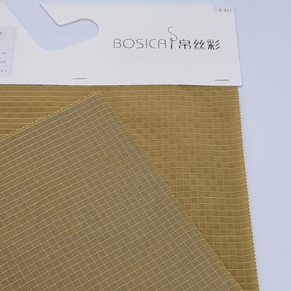 40D Black Nylon Taffeta Fabric Yarn 0.5 Ribstop Patterned Ripstop For Coat