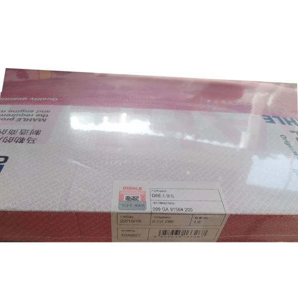 Komatsu D6D D6E Engine Gasket Kit Practical Fit VOLVO EC210BLC