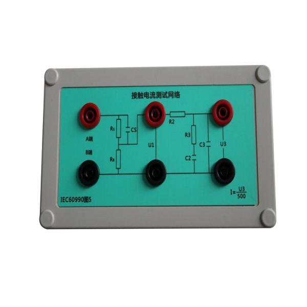 Touch Current Measuring Circuit Figure 5 Network Of IEC 60990 For Leakage testing box