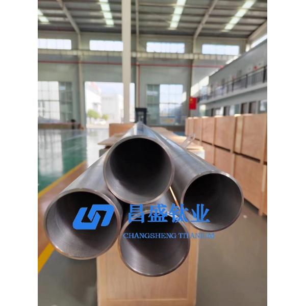 Gr.7 / TA9 / Ti-Pd Titanium Pipe Tube 60.3 X 2.77 X 4000mm Chlor Alkali Plant