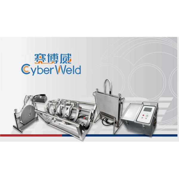 Superclamp Mega Electrofusion Tools 63mm - 110mm For Electrofusion Welding