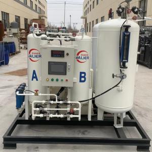 China High Purity Nitrogen Generator Production 99.995% Nitrogen Purity 220v/380v Voltage wholesale