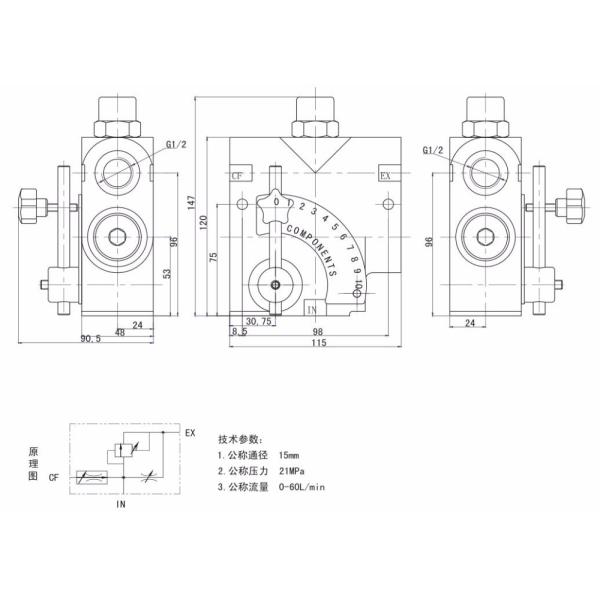 LKF60 Hydraulic Pressure Directional Control Valve 60L/Min 210 Bar Pressure