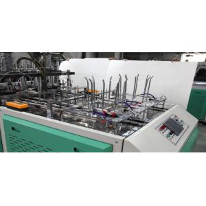 paper plates disposable machine paper plate manufacturing machine