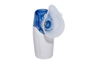 China Smart hand held nebulizer machine wholesale