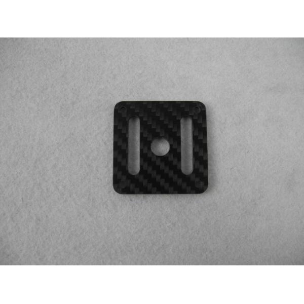 Machining Carbon Fiber CNC Service OEM Chassis with motor seat