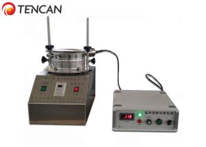 China 220V / 50Hz Ultrasonic Vibrating Sieve For metallurgy Fine Powder on sale