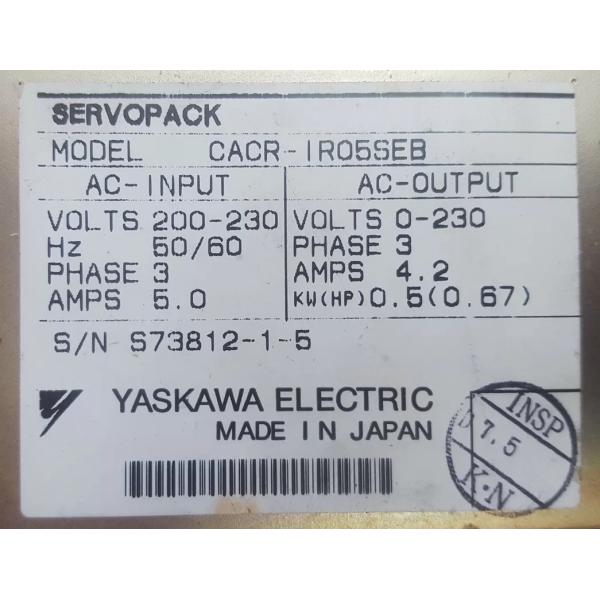 China CACR-IR05SEB Yaskawa Servo Pack 200V AC Input Industrial Modular wholesale