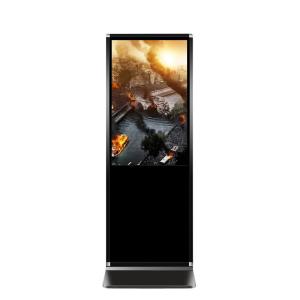 China Floor Standing LCD Digital Signage wholesale