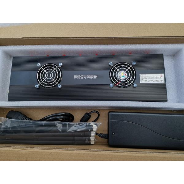 Signal Wifi-Jammer 2G 3G 4G 5G GPS cell phone shield 5W 37dBm 700 850 900 1700 1800 2300~4900 MHz mobile signal-jammer