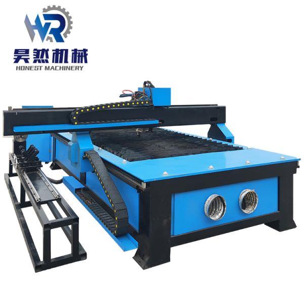 Automatic 1530 Metal Plasma Cutting Machine 6mm 1700kgs