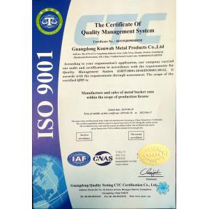 Guangdong Konson Metal Technology Co., Ltd Certifications