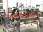 Screw Ribbon Blender Spice Mixing Machine 500L Capacity