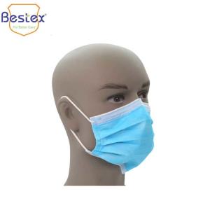 China 3 Layer Elastic Earloops PFE 98％ Personal Protective Equipment Mask wholesale